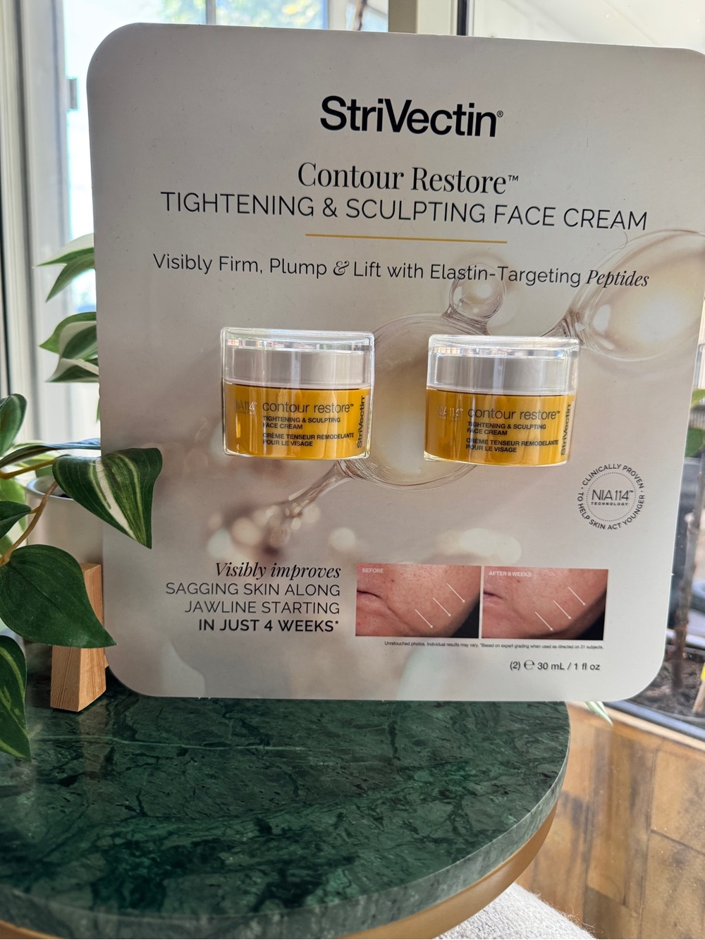 Strivectin Contour Restore Sculpting Face Cream 2x 30ml - NEW